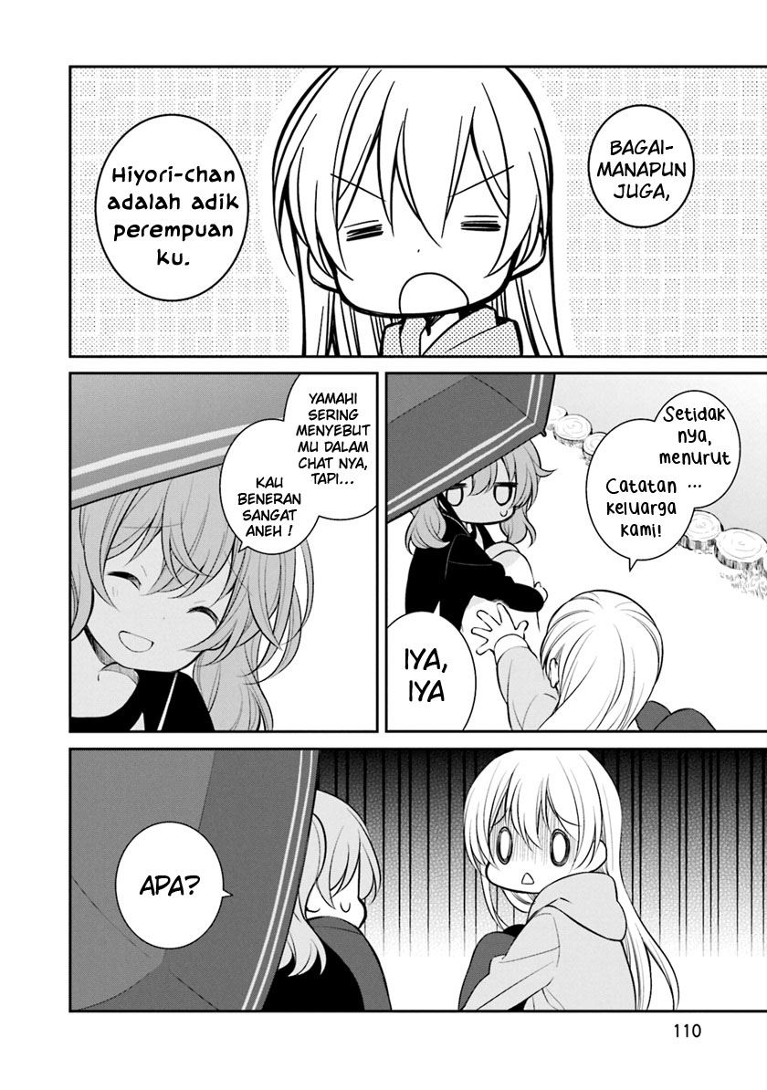 Slow Loop Chapter 04 Gambar 23